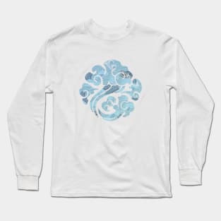 Gusu Lan Logo [Sizhui] Long Sleeve T-Shirt